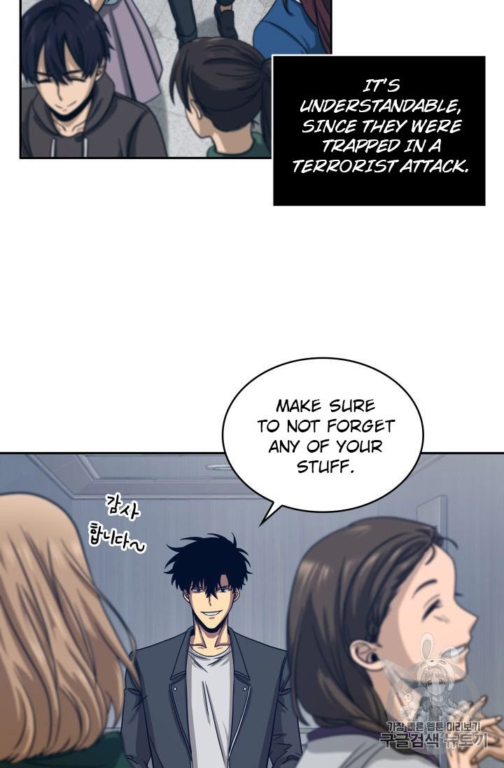 Page 82 of Chapter 161