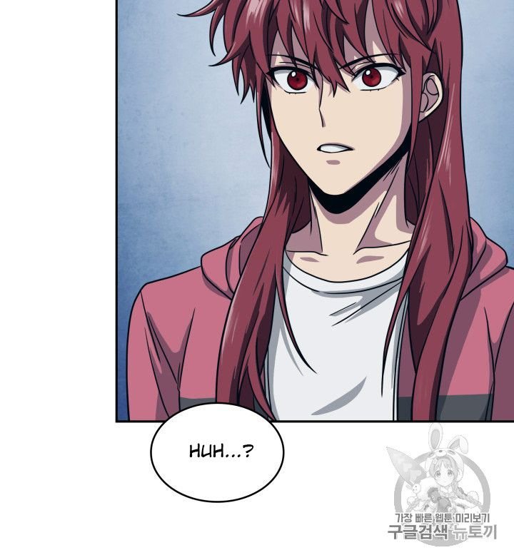 Page 85 of Chapter 161