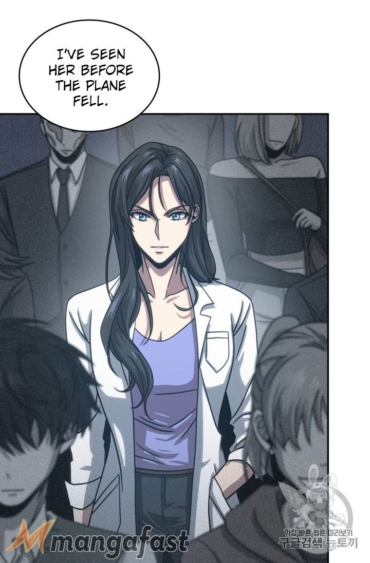 Page 87 of Chapter 161