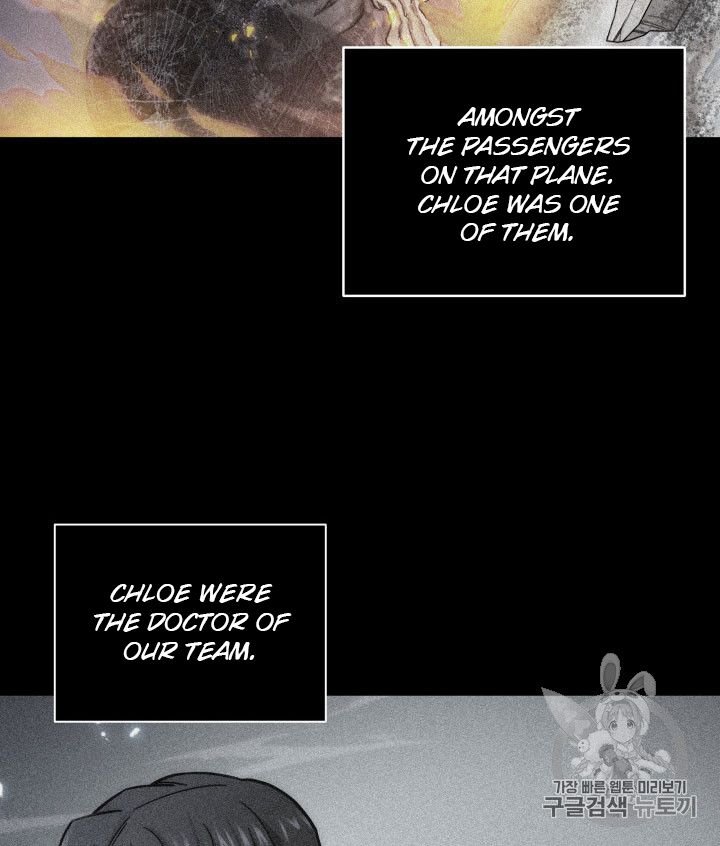 Page 2 of Chapter 162