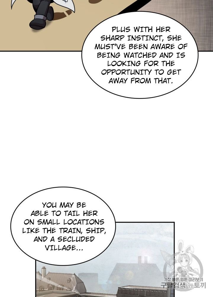 Page 14 of Chapter 162