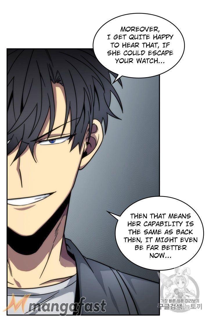 Page 17 of Chapter 162