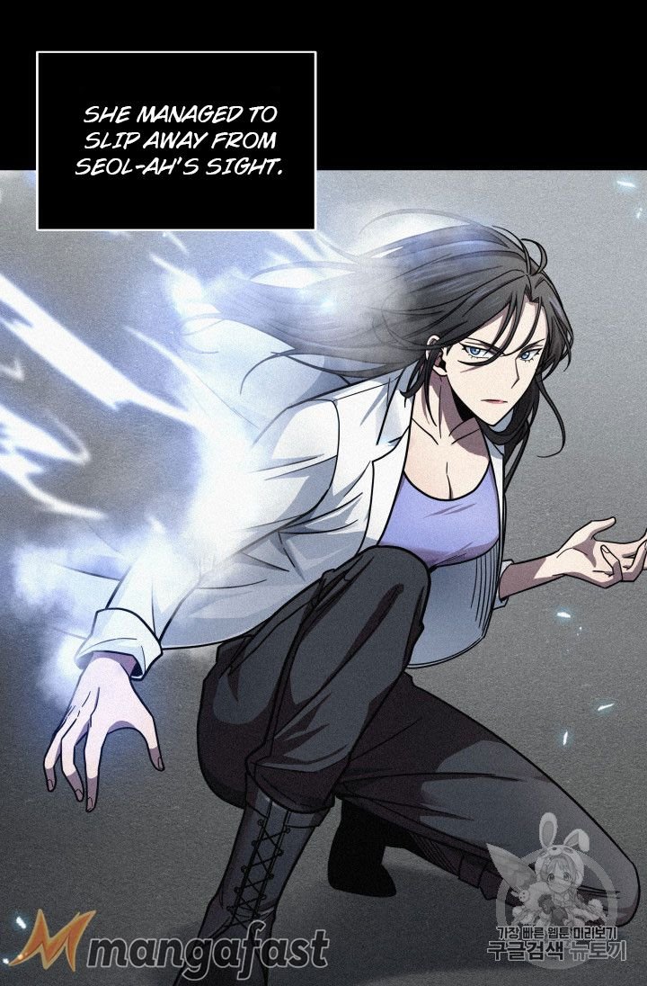 Page 20 of Chapter 162