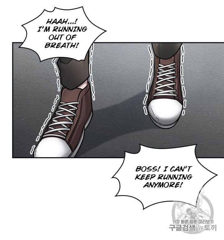 Page 23 of Chapter 162