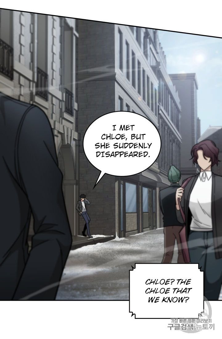 Page 29 of Chapter 162