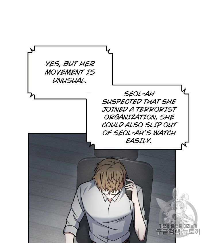 Page 30 of Chapter 162