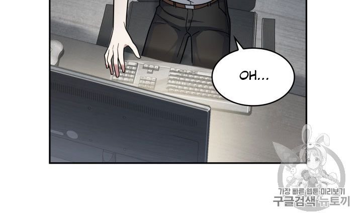 Page 31 of Chapter 162