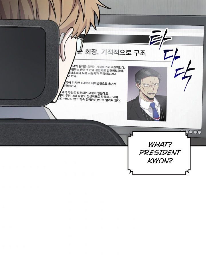 Page 34 of Chapter 162