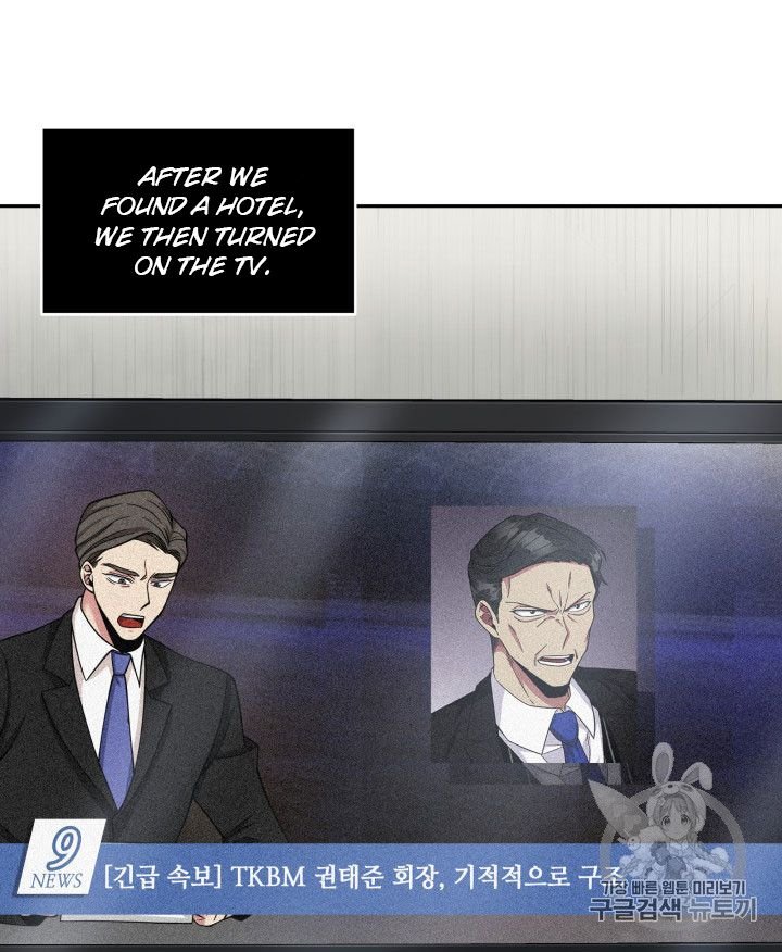 Page 36 of Chapter 162