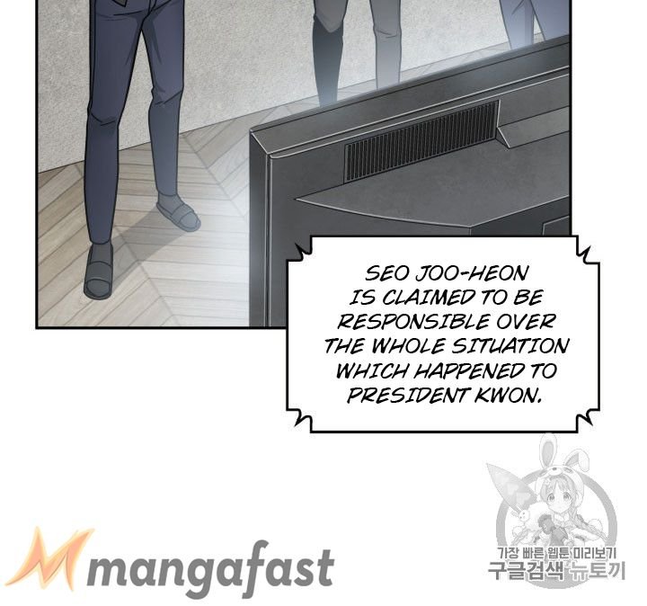 Page 38 of Chapter 162