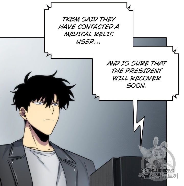 Page 39 of Chapter 162