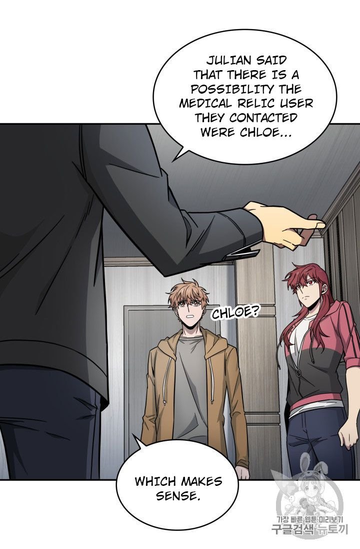 Page 41 of Chapter 162