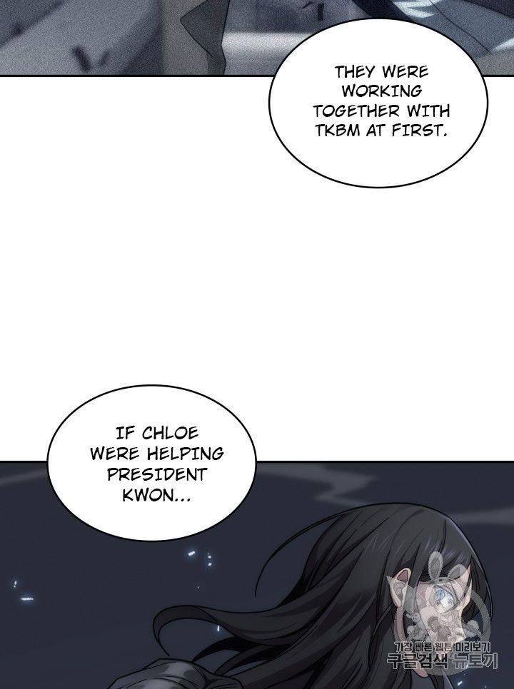 Page 43 of Chapter 162