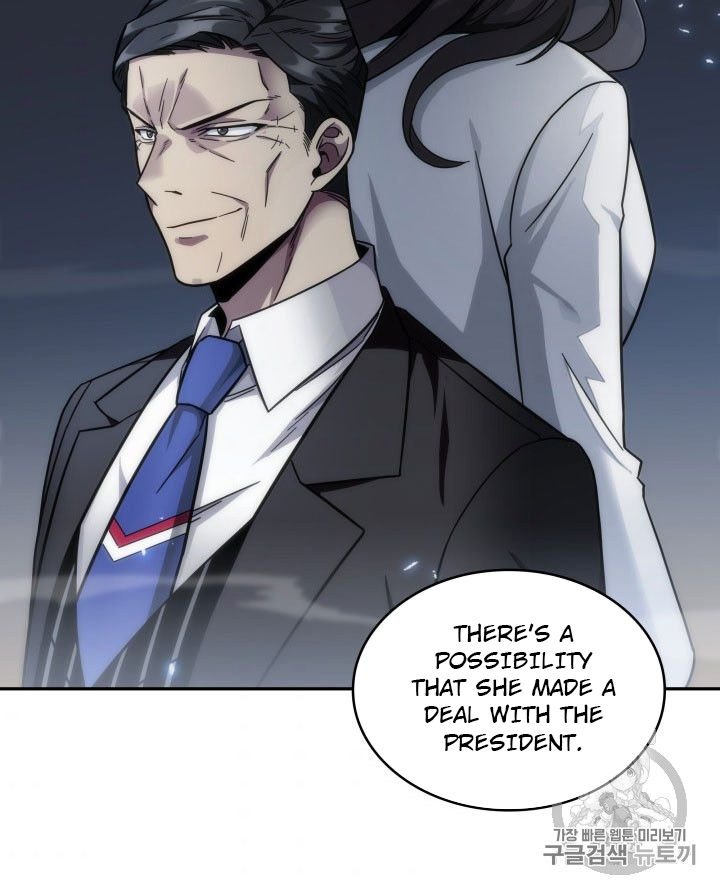 Page 44 of Chapter 162