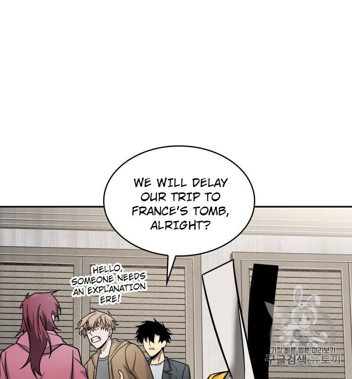 Page 47 of Chapter 162