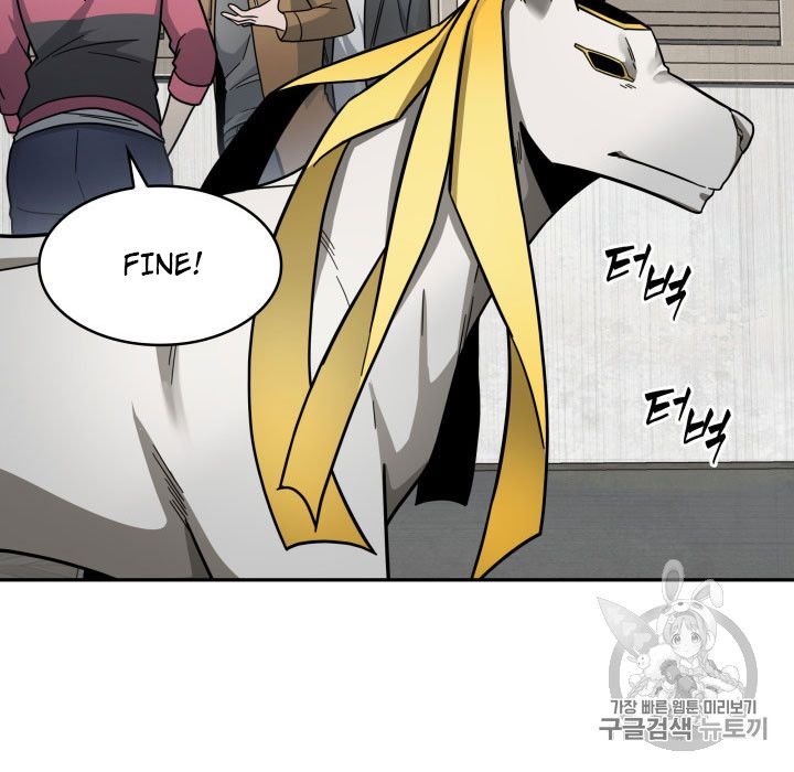 Page 48 of Chapter 162