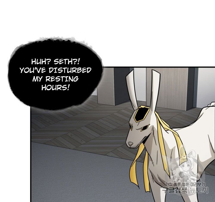 Page 51 of Chapter 162