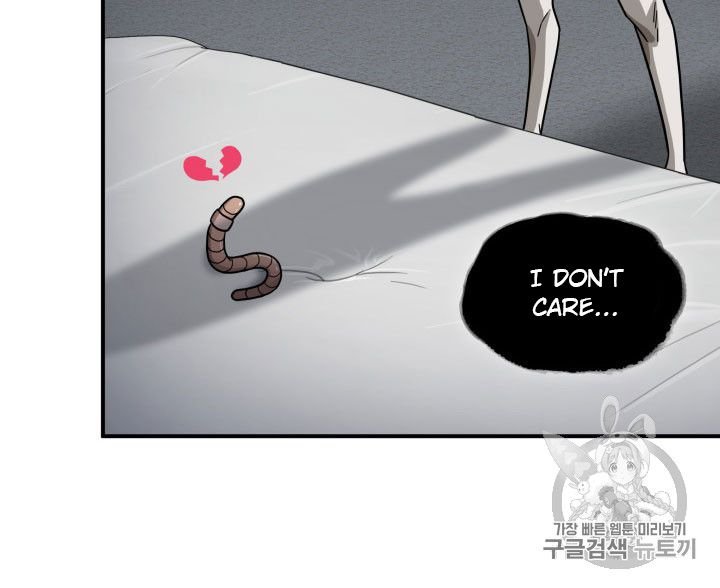 Page 52 of Chapter 162