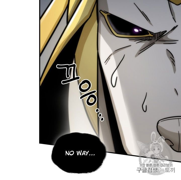 Page 56 of Chapter 162