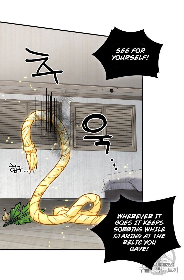 Page 57 of Chapter 162