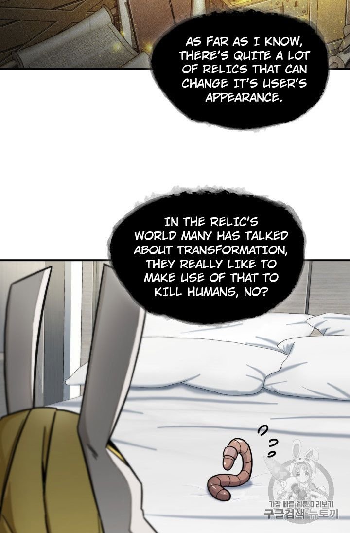 Page 59 of Chapter 162