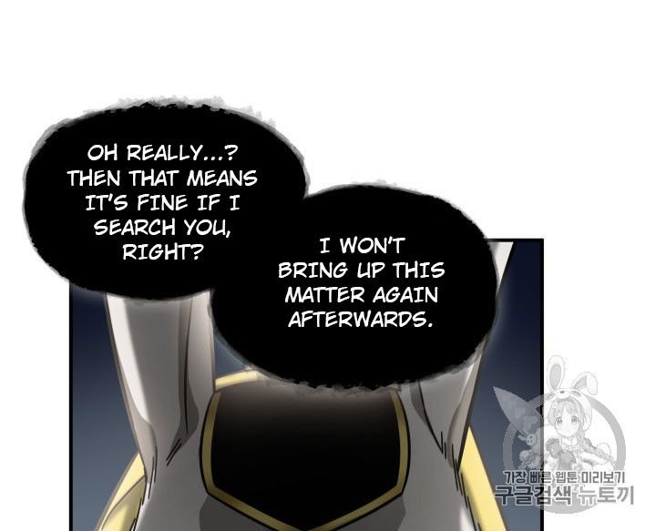 Page 62 of Chapter 162