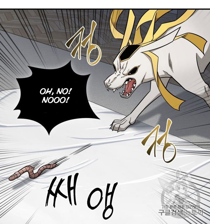 Page 64 of Chapter 162