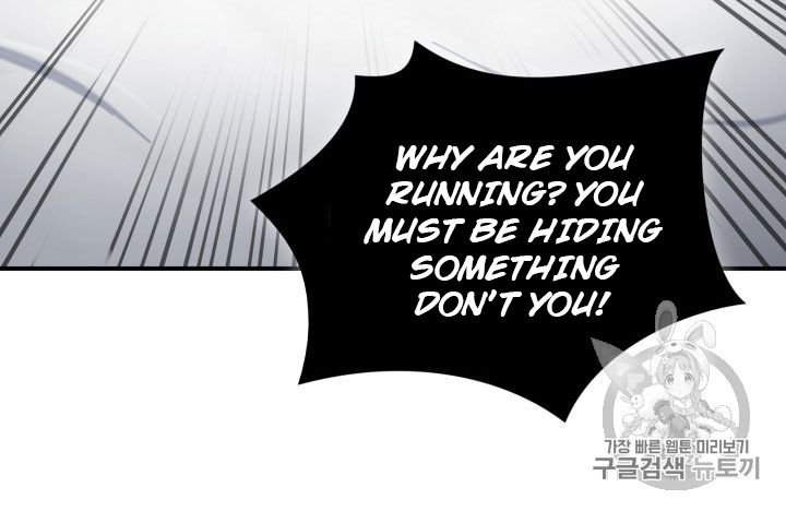 Page 65 of Chapter 162