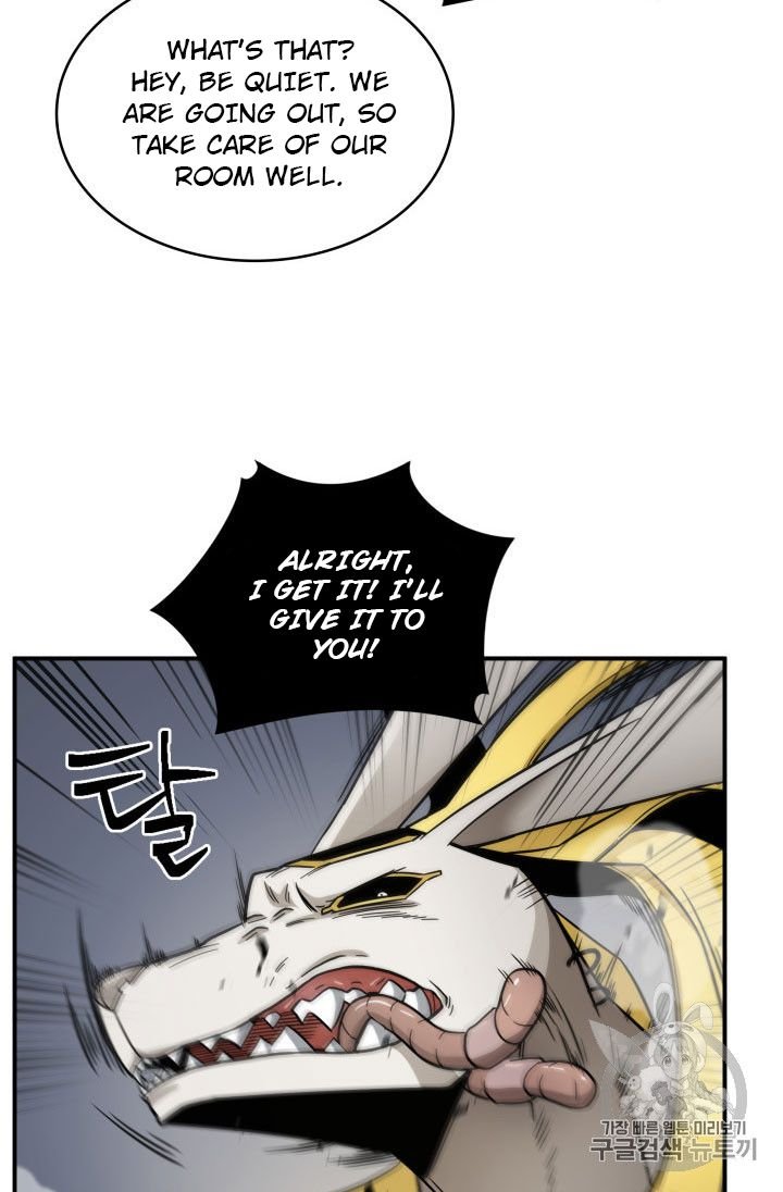Page 67 of Chapter 162