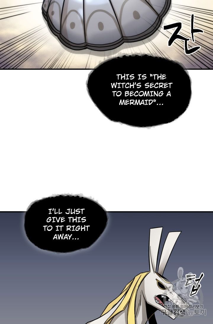 Page 69 of Chapter 162