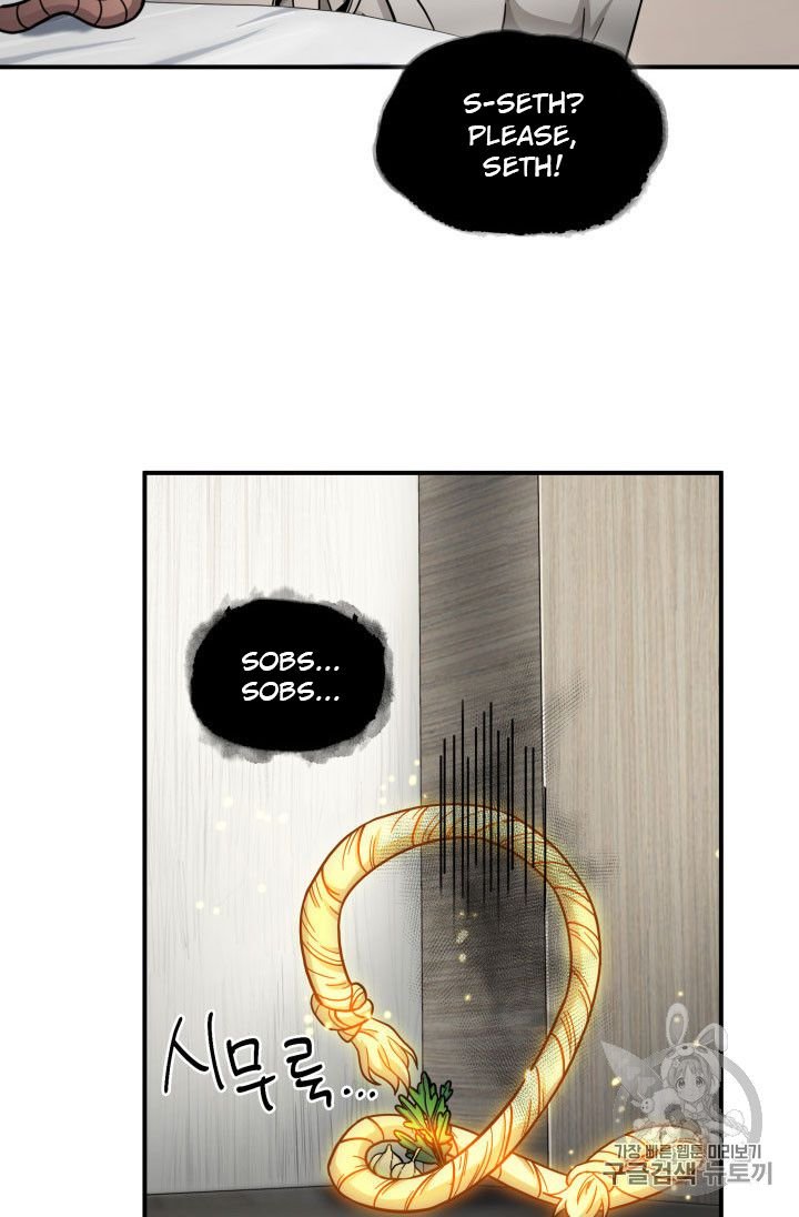 Page 73 of Chapter 162