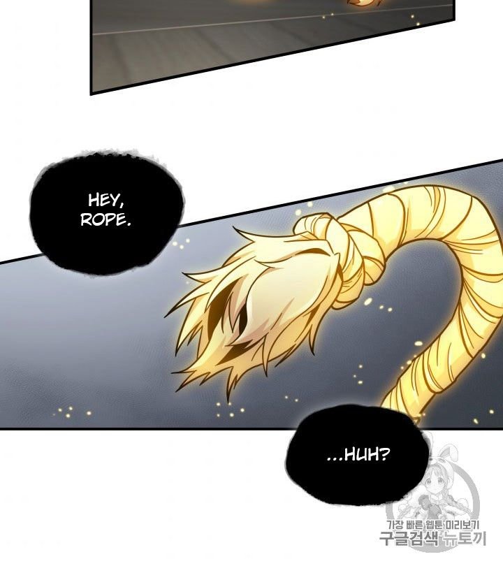 Page 74 of Chapter 162