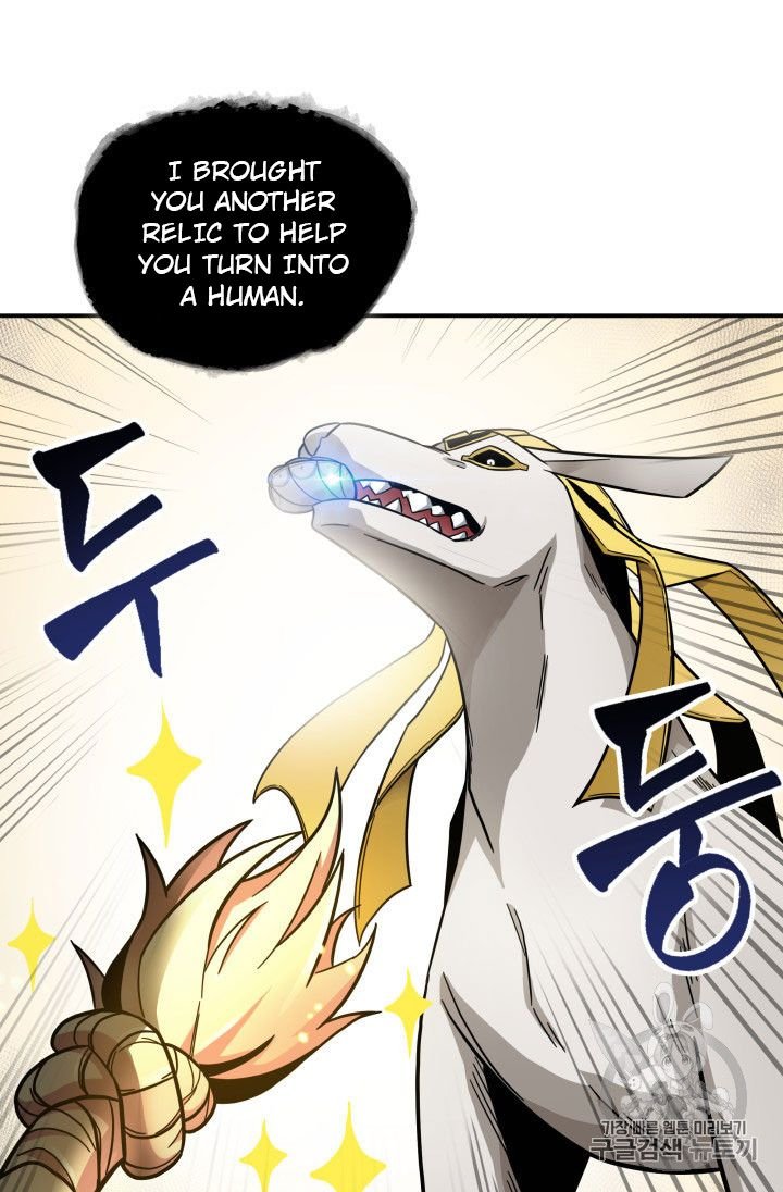 Page 75 of Chapter 162