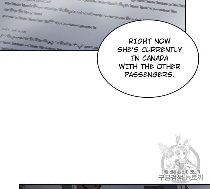 Page 86 of Chapter 162