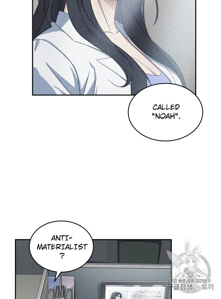 Page 90 of Chapter 162
