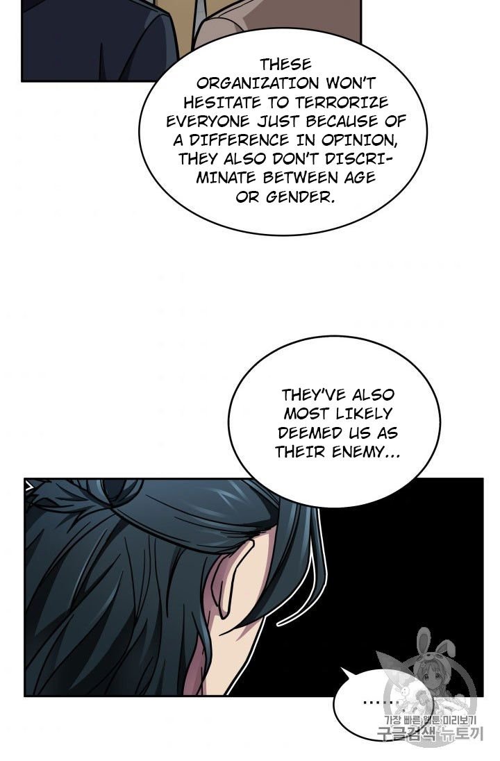 Page 94 of Chapter 162