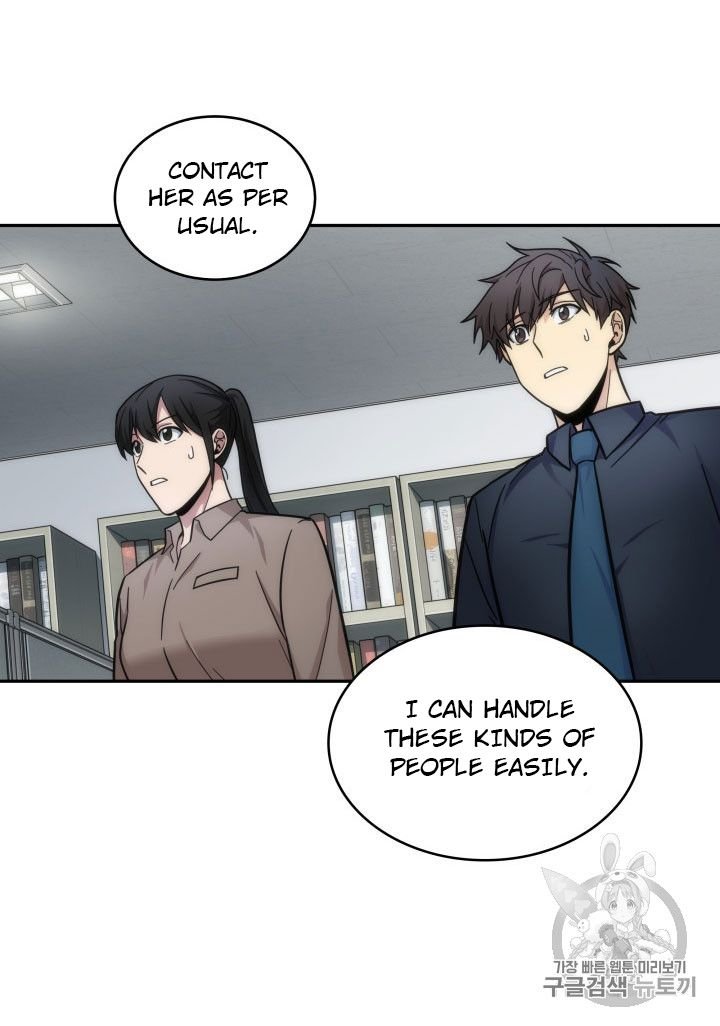 Page 95 of Chapter 162