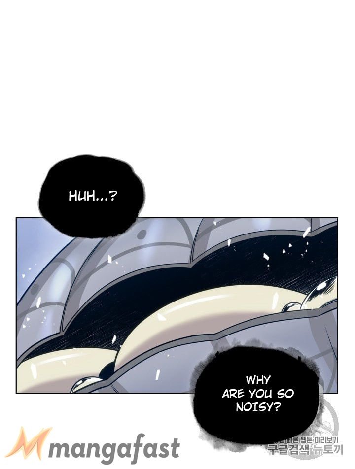 Page 5 of Chapter 163