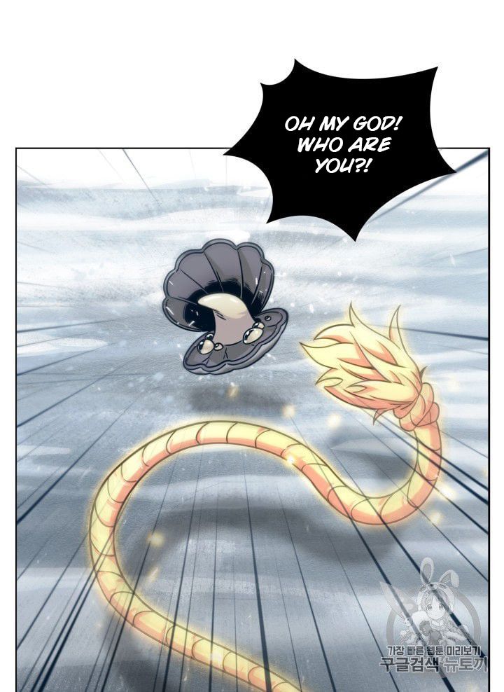 Page 6 of Chapter 163