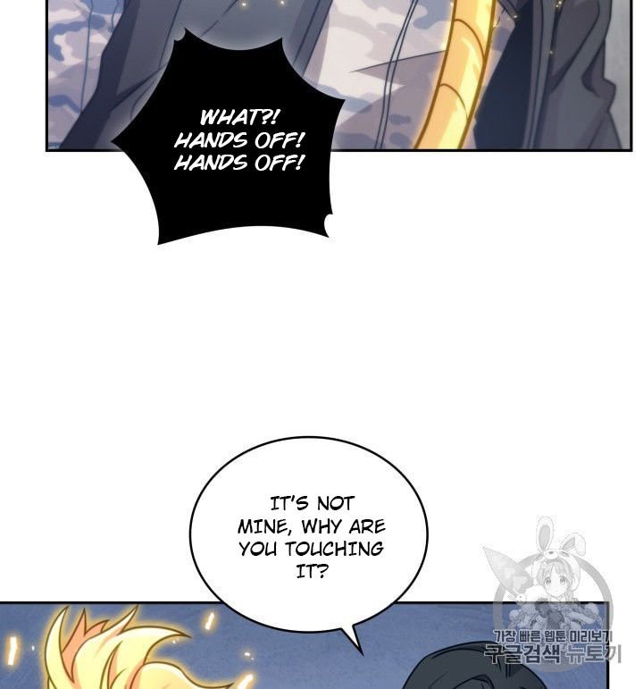 Page 26 of Chapter 163