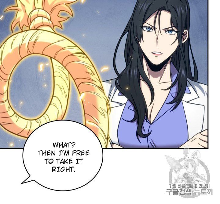 Page 27 of Chapter 163