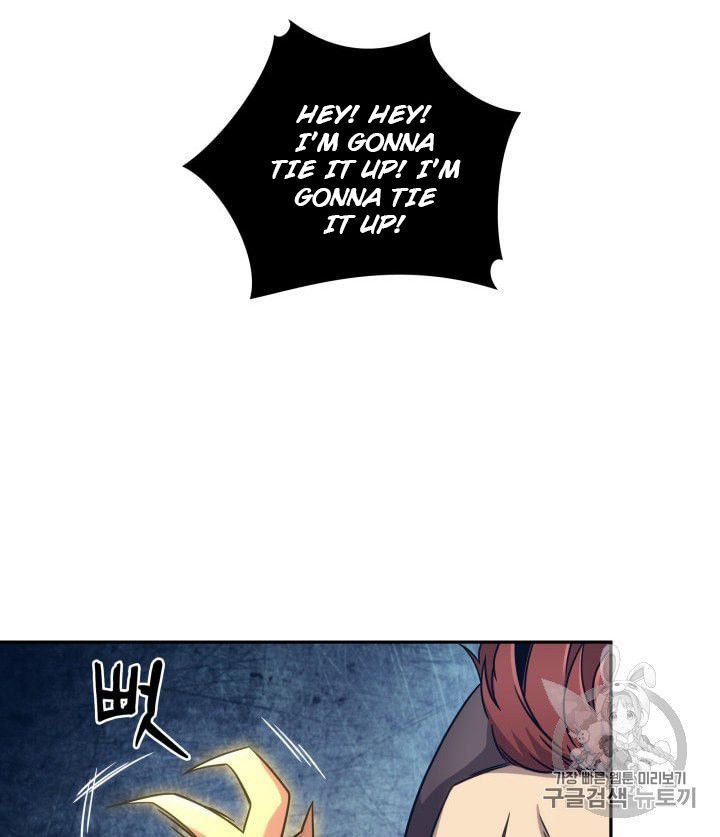 Page 30 of Chapter 163