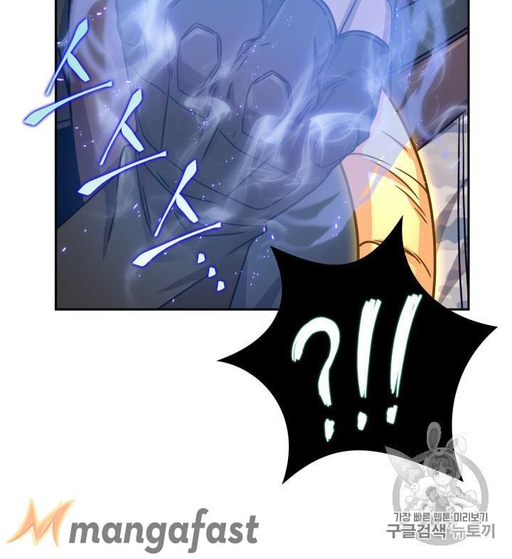 Page 33 of Chapter 163