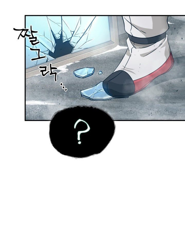 Page 56 of Chapter 163