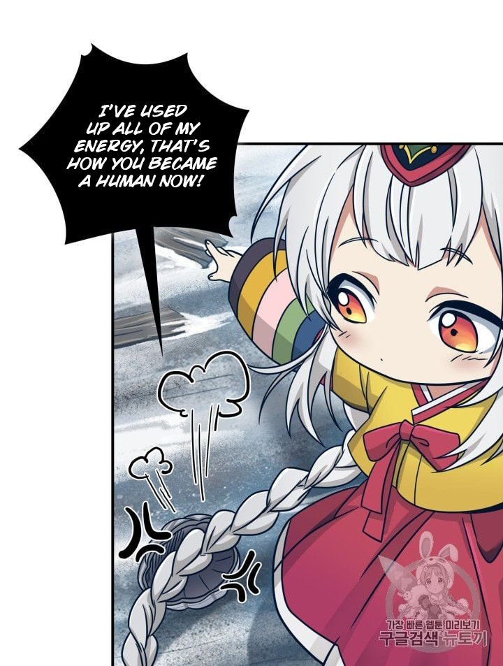 Page 63 of Chapter 163