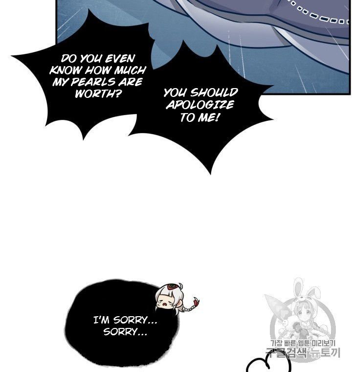 Page 67 of Chapter 163