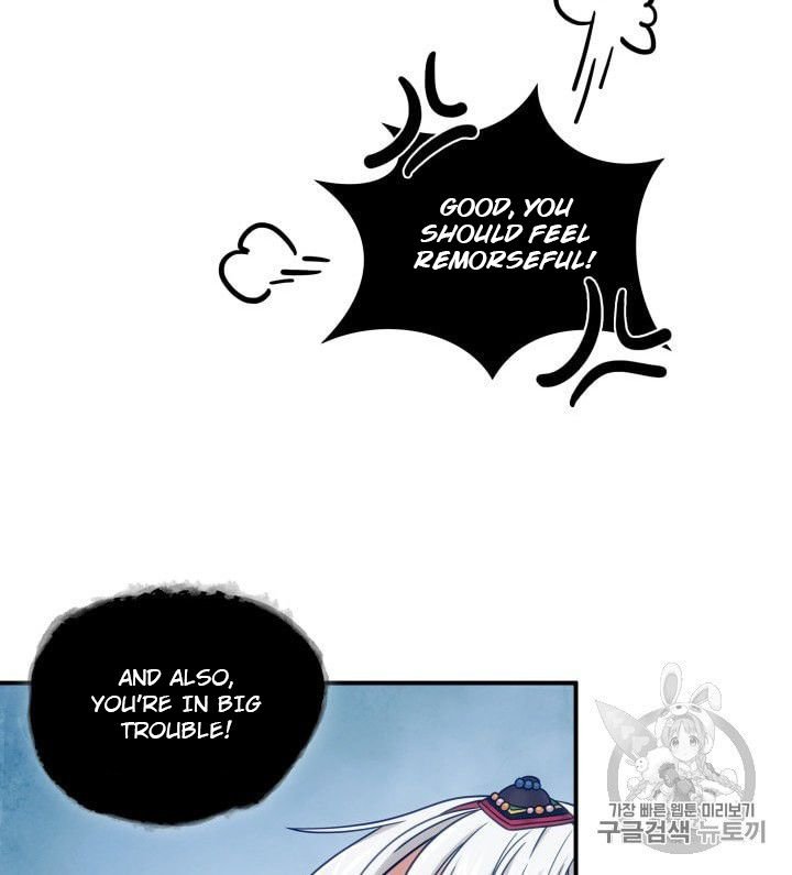 Page 68 of Chapter 163