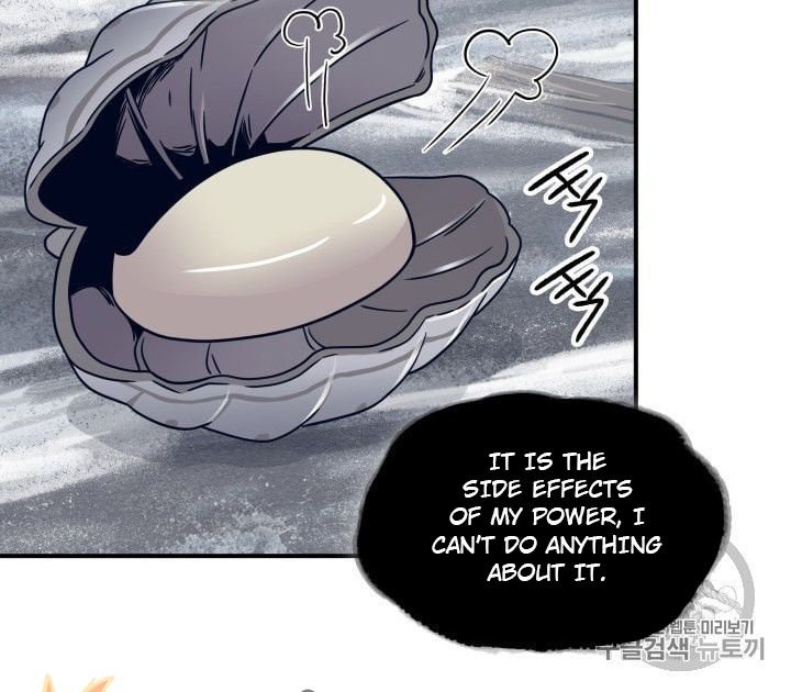 Page 74 of Chapter 163