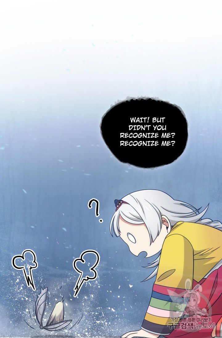 Page 75 of Chapter 163