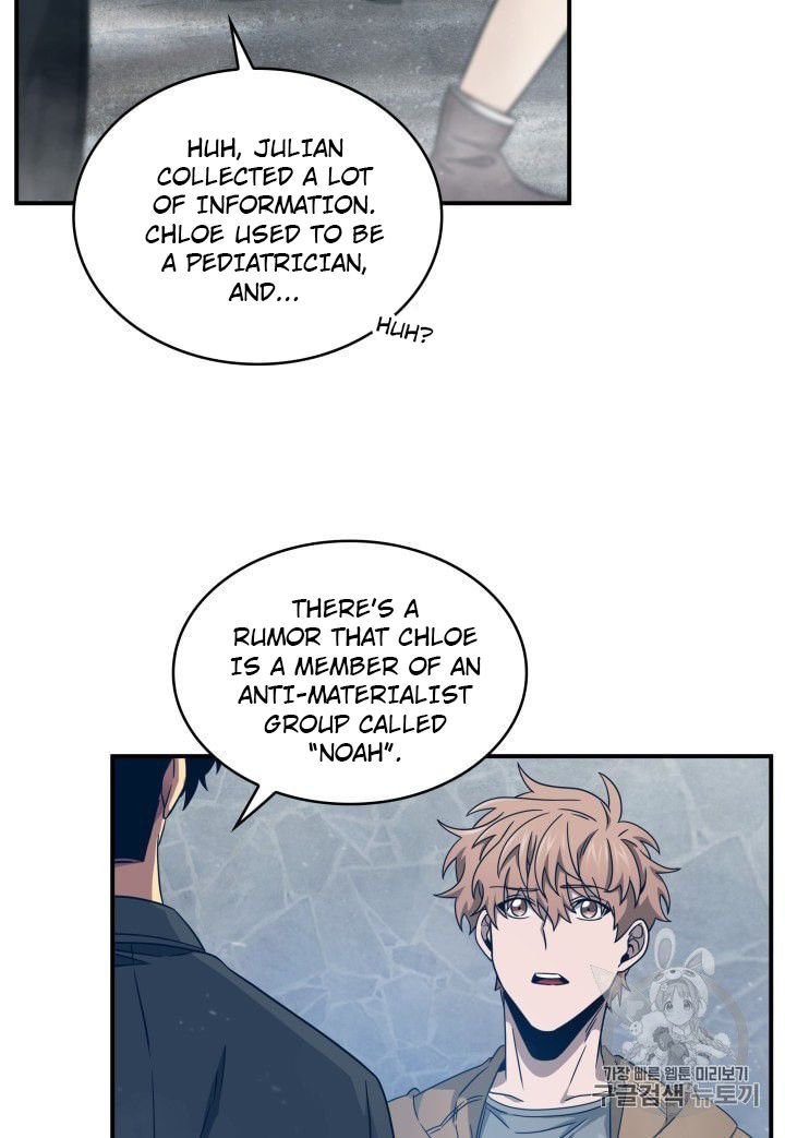 Page 85 of Chapter 163